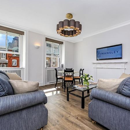 Апартаменты 10 Curzon Street By Mansley Лондон Экстерьер фото